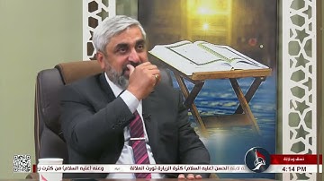 نسق ودلاله - نسق ودلالي في سورة الماعون