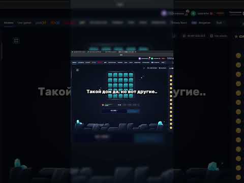 Получите бонусы в Pinco казино: промокоды для онлайн-игр в Кыргызстане