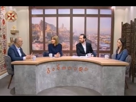 განთიადი - 15 მარტი , 2018 წ.