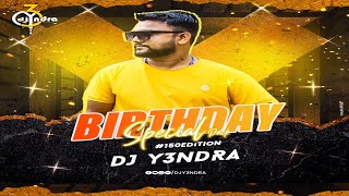 Bin Bihaye Raja Ho || Remix || DJ Y3NDRA