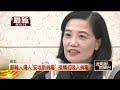基隆爆漢他個案！ 定序「首爾病毒」不會人傳人感染