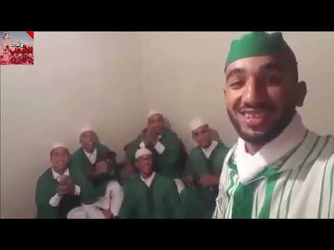 فرتوتة Zwin Zwin Zwin Wlahila Bogos