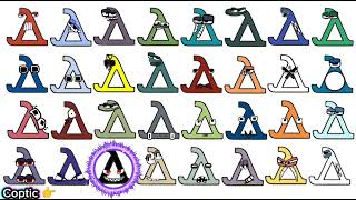 Alphabet lore song Compilation