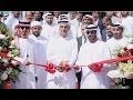 Belhasa Driving Center, Nad Al Hamar Inauguration on 16th Oct 2017