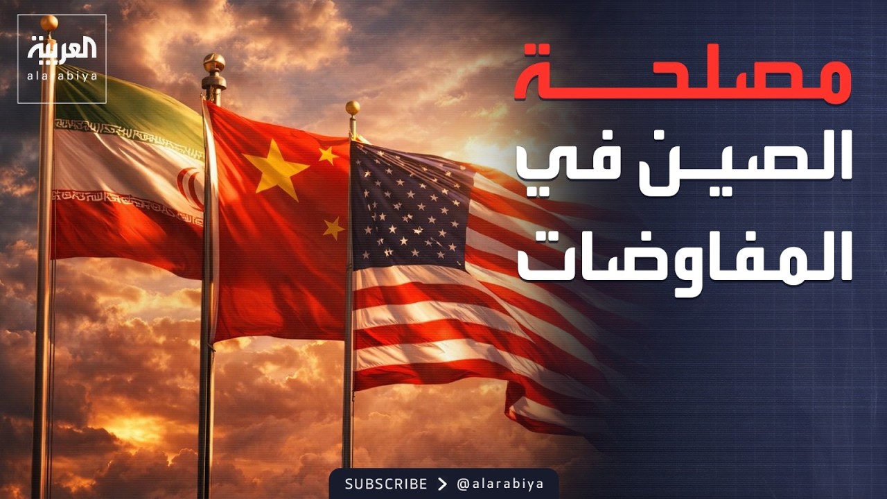 �� ����� ����� �� ������� ������� ��� ������ ������
 - نشر قبل 8 دقيقة