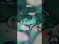 魈君だ【原神】