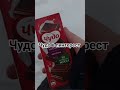 видео делала сестра,слово доказательство сокращённо #залети #pinterest