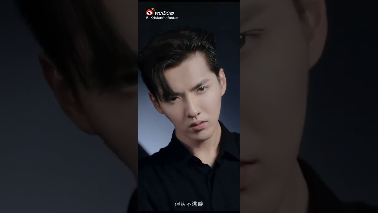 Kris Wu Skin Care ads