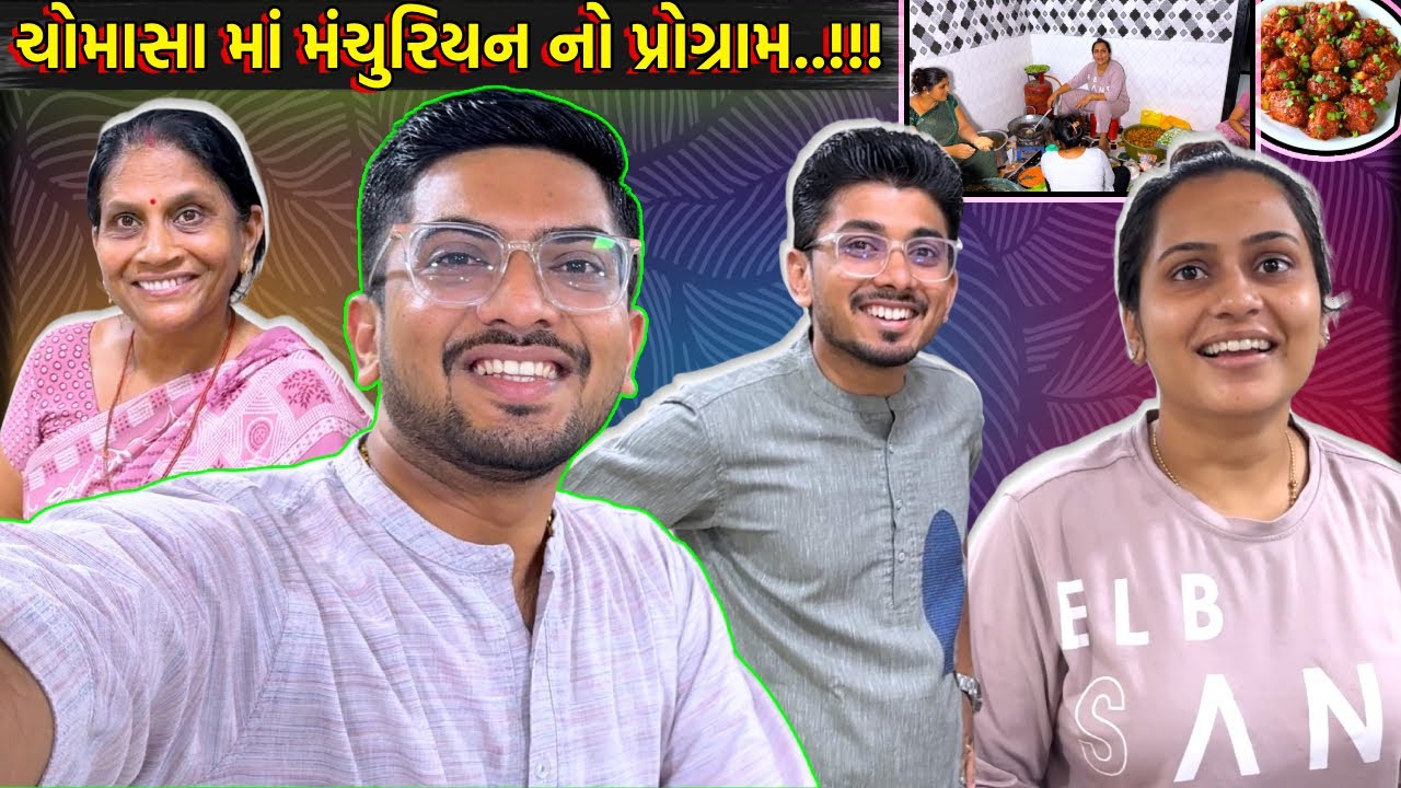 30 Kg કોબીજનું મંચુરિયન...!!!😱😱😱 #jaydeepkhokharvlog #surat #dailyvlog
