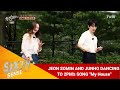 Jeon So Min and Junho dancing to 2PM&#39;s song &quot;My House&quot; (Sixth Sense Season 2 Episode 5)