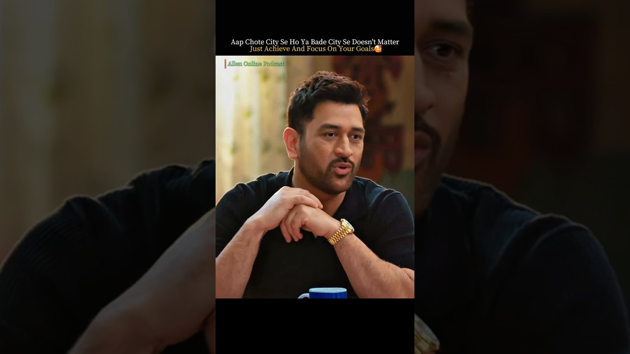 Best lessons of ms dhoni,||  Allen online podcast