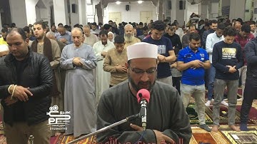 صلاة العشاء سورة الفرقان لفضيلة الشيخ حمدى عبدالله 2022