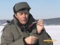 Подводное раследование: Зимние блесны и балансиры - 09 Азбука рыбалки с братьями Щербаковыми