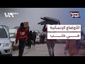 كيف تبدو الأوضاع الإنسانية لنازحي الأشرفية والشيخ مقصود؟ | سوريا اليوم