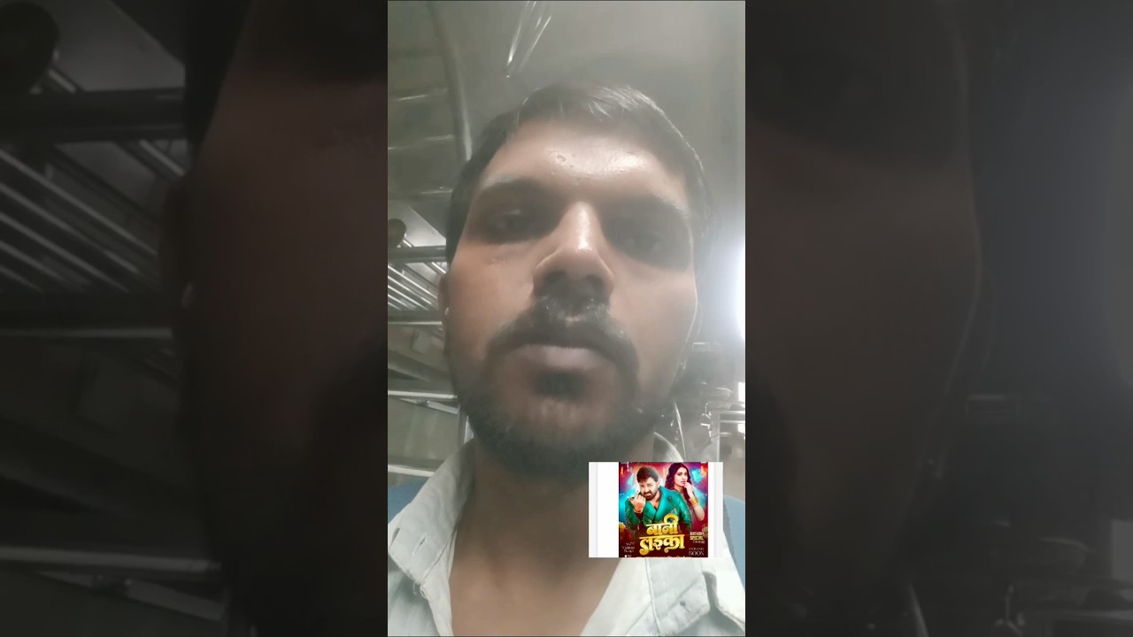 happy birthday pawan Singh bhai new song poster special birthday song viral video trending vlog