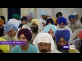 ਫੱਲ ਕੀਤੇ ਕਰਮਾਂ ਦਾ ਮਨਾਂ ਭੋਗਦੈ ਦੋਸ਼ ਦਵੇ ਵਾਹਿਗੁਰੂ ਨੂੰ | Sant Baba Bhupinder Singh Ji Rara Sahib Jarg Mp3 Song