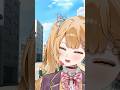 小さな恋の歌？#shorts #vtuber#ネタ #おもしろ