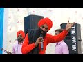 Kanwer garewal live show rooh punjab diveeru romana