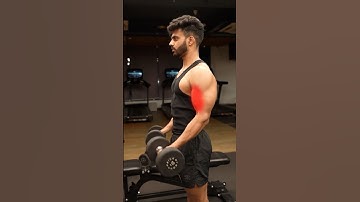 ✅ Dumbbell Bicep Curl Variations (KNOW THE DIFFERENCE!) #bicepcurl #bicepcurls #biceps
