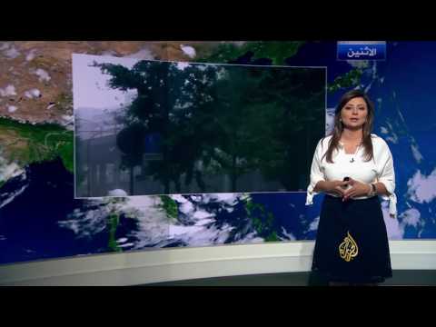 النشرة الجوية الثانية 23/8/2016