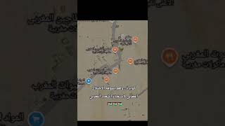 لكويرة   وهم يسوقه الاحتلال المغربي لاستغباء الشعب المغربي        - اسمعها