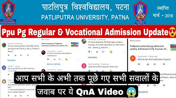 Patliputra university pg admission update, Migration certificate, clc, payment problem #ppu #pg 2022