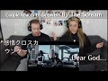 Couple Reacts to Broken By The Scream “感情クロスカウンター -” MV