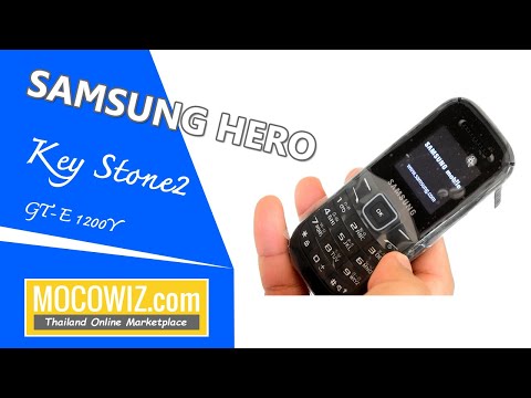 โทรศัพท์มือถือปุ่มกด Samsung Hero Keystone2