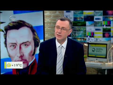 ურუგვაის ეროვნული გმირის, ხოსე ხერვასიო არტიგასის, ცხოვრების საინტერესო ფაქტები