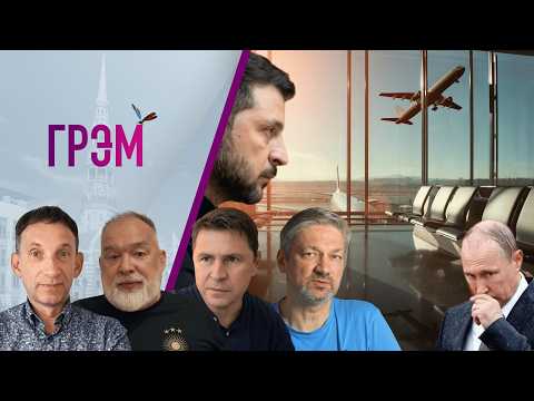 Youtube видео