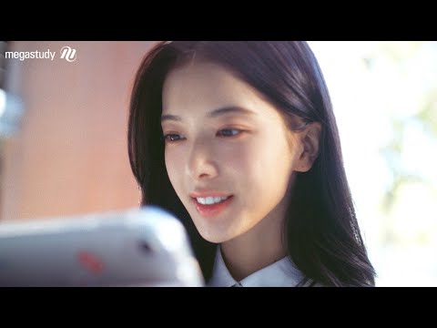 [메가스터디] 내가 공부하는 이유? 어떤 이유든 2025 메가패스!