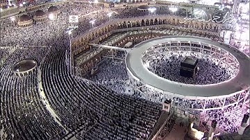 ما تيسّر من سورة الإسراء - الشيخ ماهر المعيقلي - ليلة 14 رمضان 1434هـ