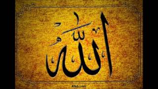 Juz 19 English Quran