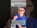 【肩甲骨はがし】コレできる人、ガチガチ肩甲骨ベリベリはがれて姿勢矯正され首こり肩こりはもちろん頭痛も改善されます！#肩甲骨はがし #肩こり #頭痛