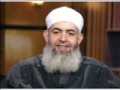 السيرة النبوية حازم صلاح أبو إسماعيل 5 السيرة النبوية حازم صلاح أبو إسماعيل 5
