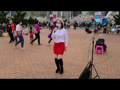 20210321 Singing 樂兒 對面的小姐姐