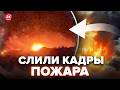 😱ПОЖЕЖУ видно із КОСМОСУ! Повний РОЗГРОМ в Криму. ЗСУ жахнули по АЕРОДРОМУ. Кремль ВІДДАВ НАКАЗ