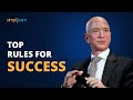 Top Rules For Success From The Richest Man In the World | Jeff Bezos Motivational Speech|Simplilearn