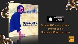 Video thumbnail of "Eritrea - Yemane Barya - Hagerey - (Official Audio Video) - New Eritrean Music"