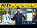 How To Pay WASA Bill Through Easypaisa | Easypaisa Se WASA Bill Pay Karne Ka Tarika