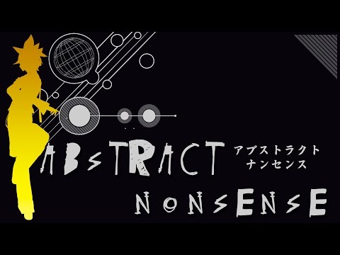 【LEN V4X】ABSTRACT NONSENSE/アブストラクト・ナンセンス【鏡音レン】【V4カバー】