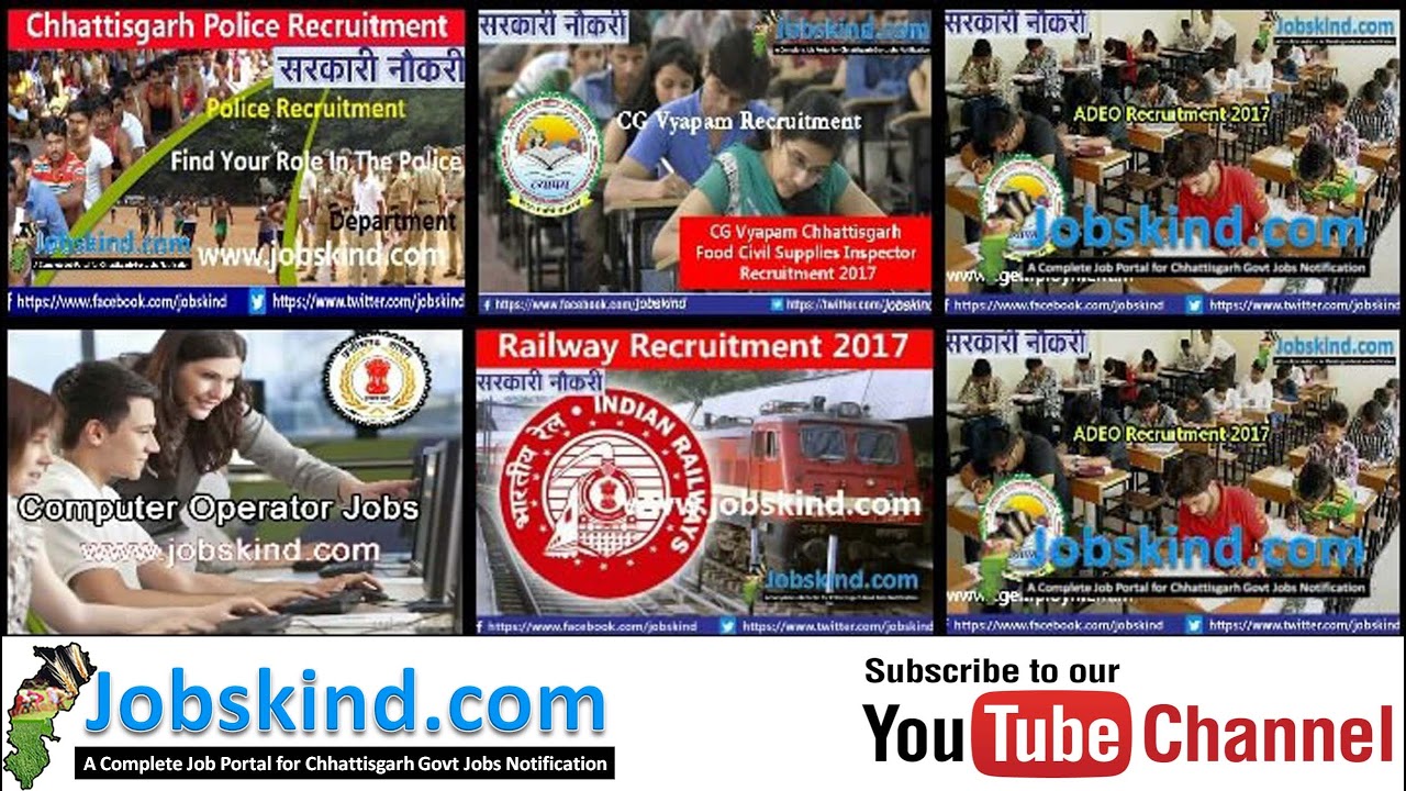 Chhattisgarh Rojgar Samchar 2022 | Cg Vacancy | Employment News | Jobskind Live Stream