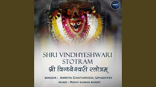 Shri Vindhyeshwari Stotram
