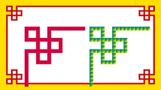 How to Design Corner in Coreldraw | Border Design in Coreldraw