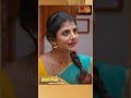 #Marumagal #SunTV #shorts #tamilserial