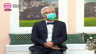 (Mandarin) Gamma Knife - Non Invasive Brain Tumor Treatment