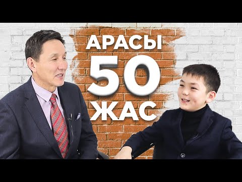 Бейне: Кәсіподақтар табысты болды ма?