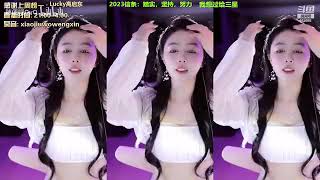 小酒窝翁馨