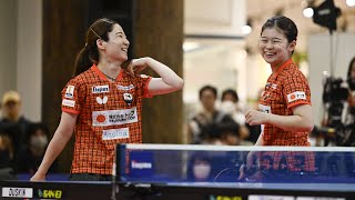 トップおとめピンポンズ名古屋 vs 九州アスティーダ ノジマTリーグ 2023-2024 2023年8月19日 イオンレイクタウン 【卓球Tリーグ公式】