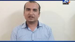 Nirankari Baba Hardev Singh Ki Smriti Mein Samarpan Diwas